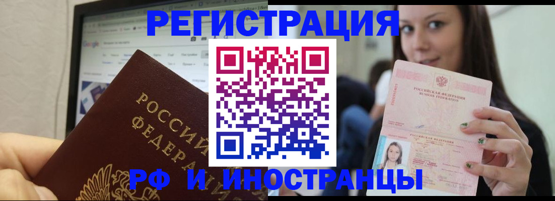 форма 3 в Старом Осколе